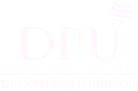 DPU2